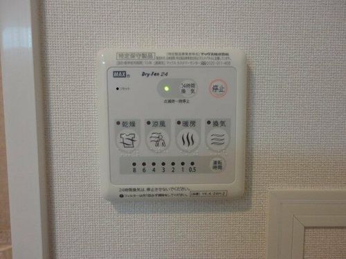 プラージュ鳴尾のその他画像