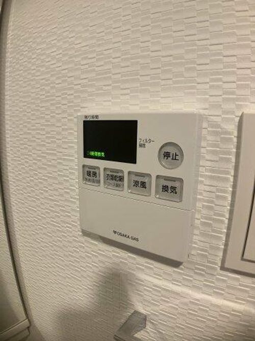 S-RESIDENCE福島Alovitaの内装