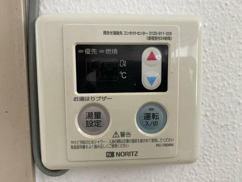 兵庫県姫路市広畑区長町2丁目(アパート)の賃貸物件のその他画像