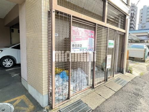 アビタシオン割塚のその他画像