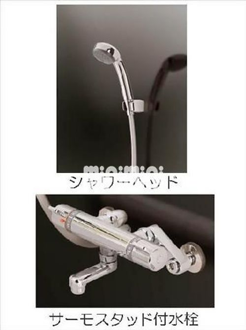 アベニール Aの風呂