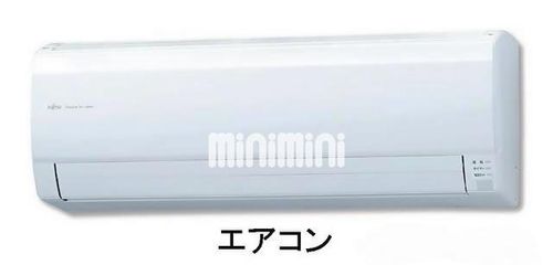 アベニール Aのその他画像