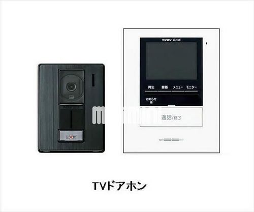 アベニール Aのその他画像