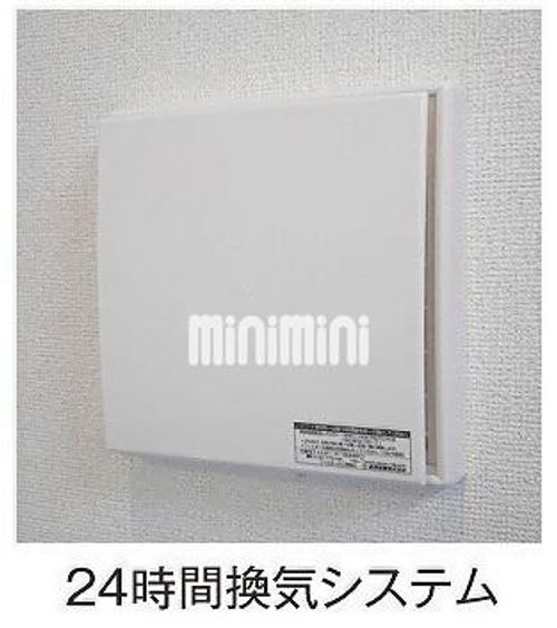 アベニール Aのその他画像