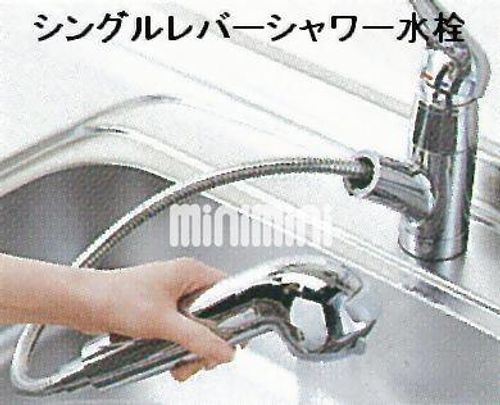 アベニール Aのキッチン