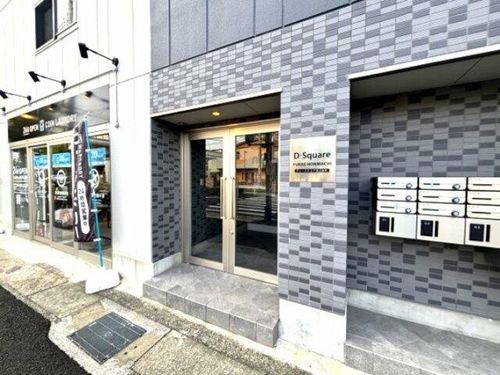 D-Square深江本町の玄関