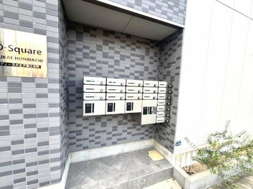 D-Square深江本町のその他画像