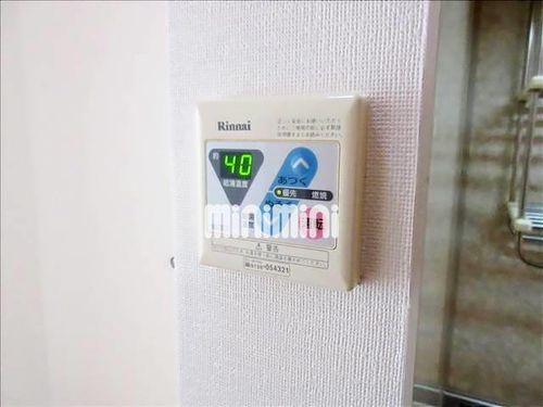SORTEのその他画像