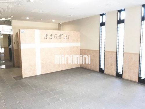 きさらぎ21の玄関