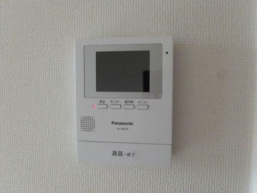 エスペラント不吹のその他画像
