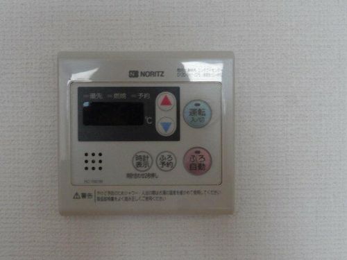 エスペラント不吹のその他画像