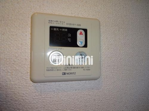 テイガンⅡのその他画像