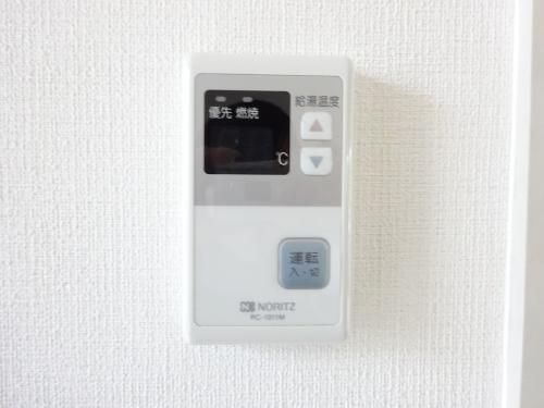 アイネス水源A棟のその他画像