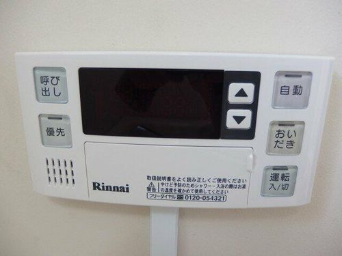 天野ハイツ302のその他画像