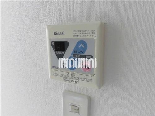 マ・メゾン春木台のその他画像