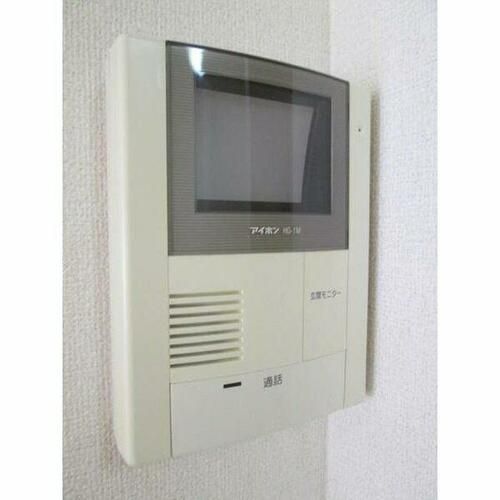 大樹のその他画像