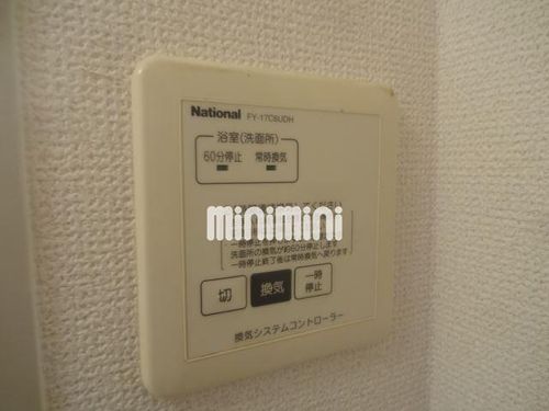 ドミール三島下のその他画像