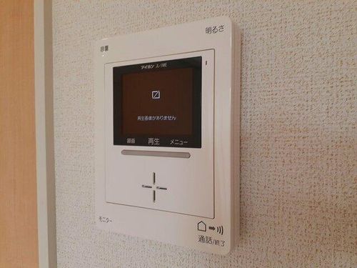 メゾン アンソレイエのその他画像