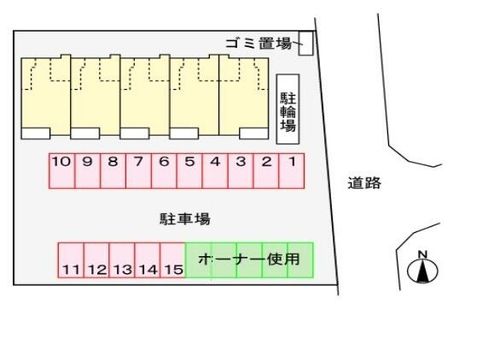 メゾン アンソレイエのその他画像