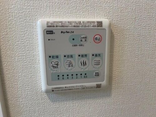 仮)北名古屋市鹿田新築アパート101のその他画像