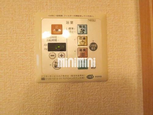 エトワール亀の井のその他画像
