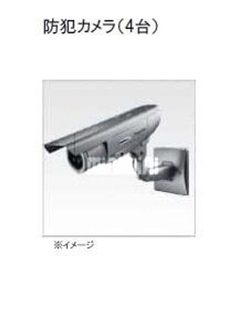 シャーメゾン舞子303のその他画像