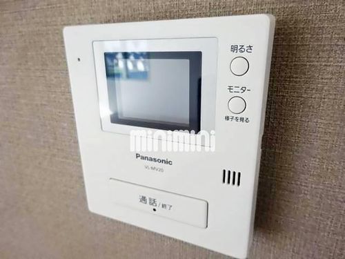 プロミネントAMAのその他画像