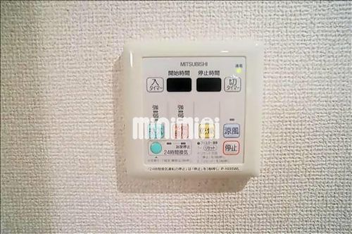 UURコート名古屋名駅のその他画像