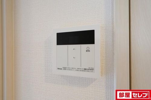 エスリード鶴舞グランパークス1207のその他画像