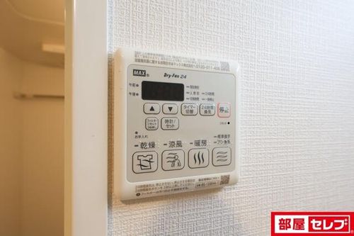 エスリード鶴舞グランパークス1207のその他画像