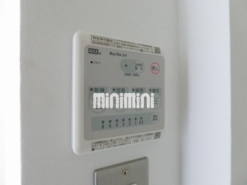 02/HMのその他画像