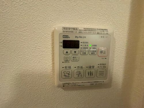 ル・カトゥールのその他画像