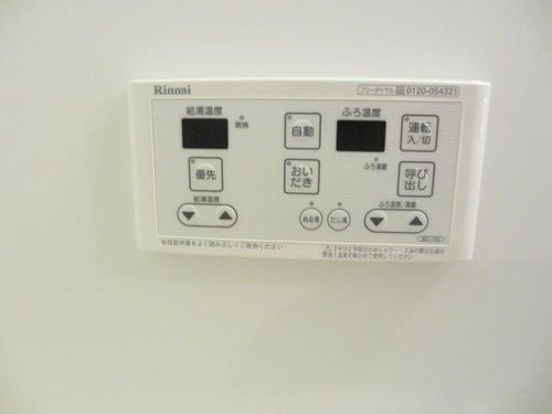 コートアクシス新栄のその他画像