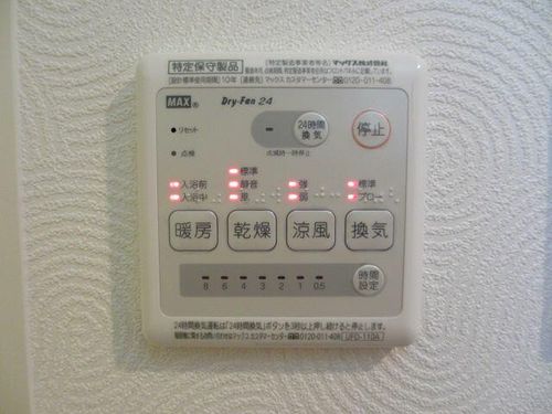 コートアクシス新栄のその他画像