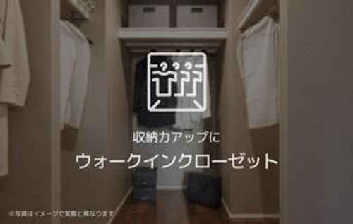 Premias上社302の内装