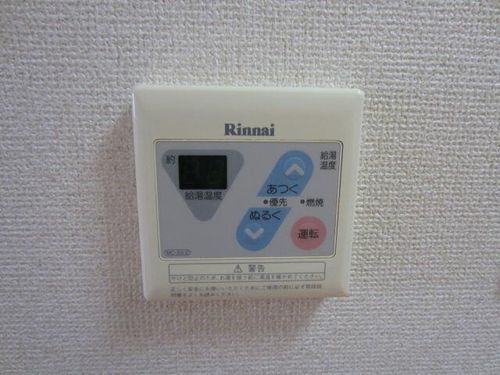 現代ハウス大須のその他画像