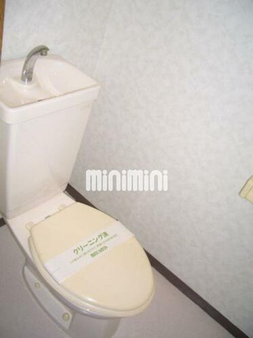 グローバル12の内装