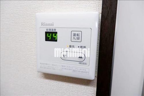 ハイツ神田のその他画像