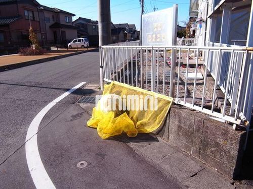 アペックス日進 Bのその他画像