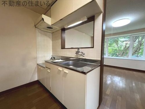 エピオスときわのキッチン