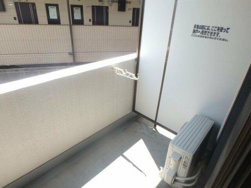 シティマンション大橋南の内装