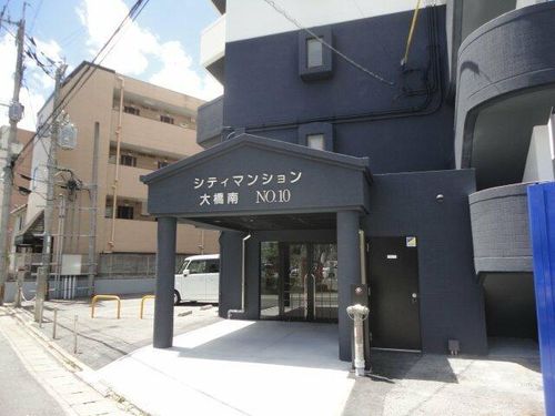 シティマンション大橋南の玄関