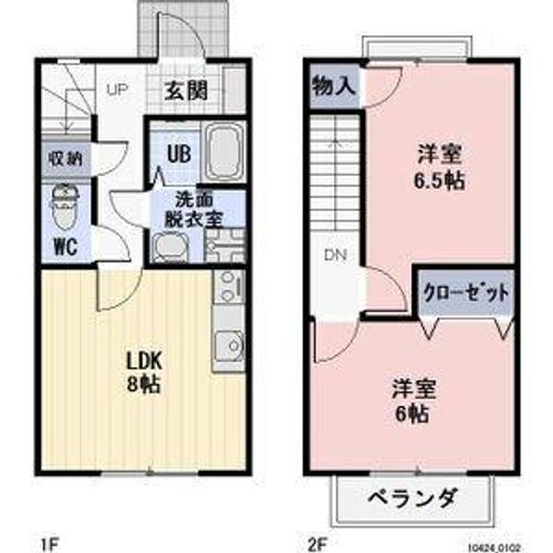 ディアスボナールB2の間取り