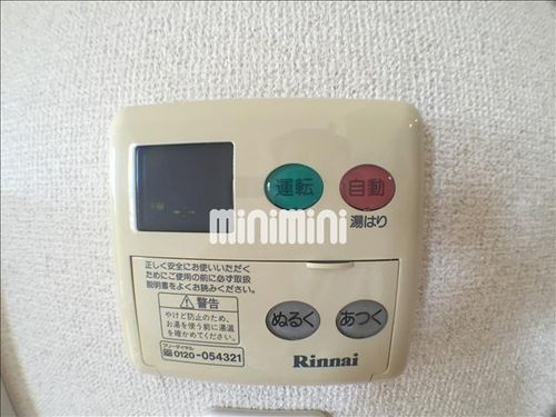 プレサンス鶴舞駅前ブリリアントのその他画像