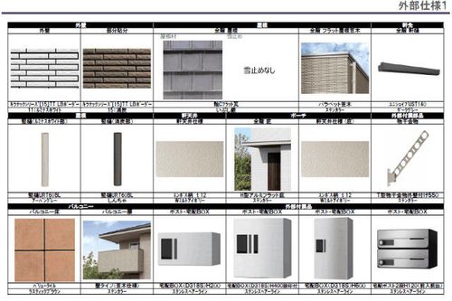 K2 NAKAMURA101のその他画像