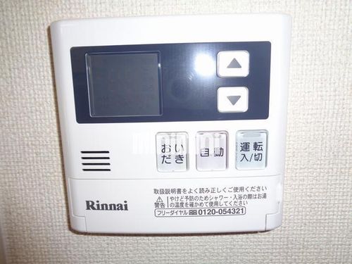 IVYハウスのその他画像