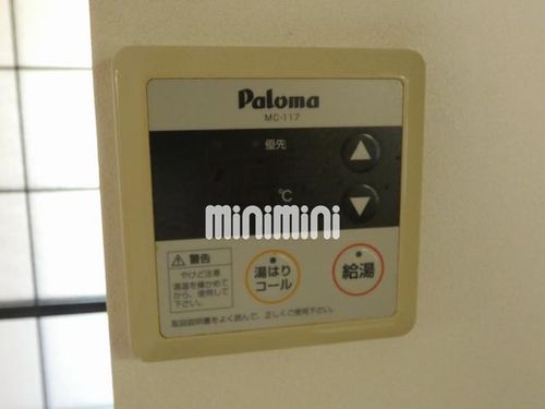 パーク美里のその他画像