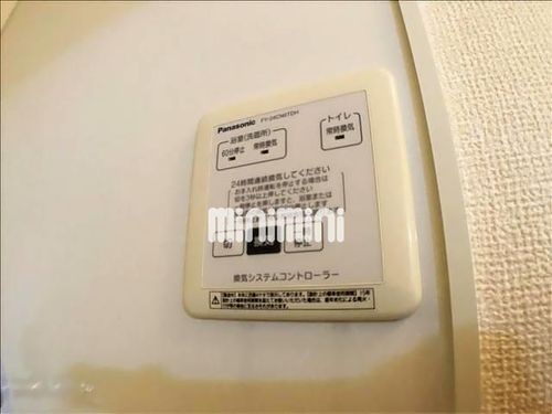 パルケ香久山のその他画像