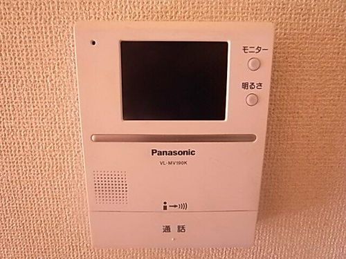 レジデンス清水が丘のその他画像