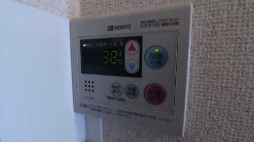 レジデンス清水が丘のその他画像